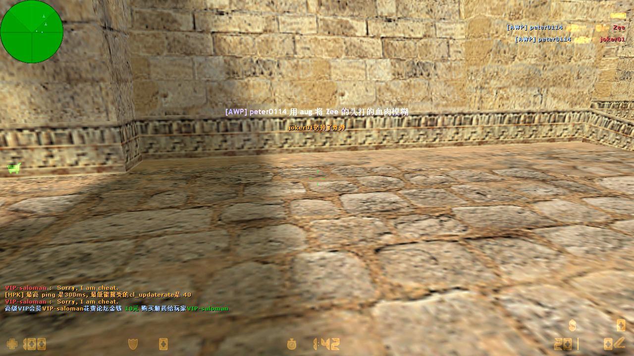 dvubb 图片点击可在新窗口打开查看