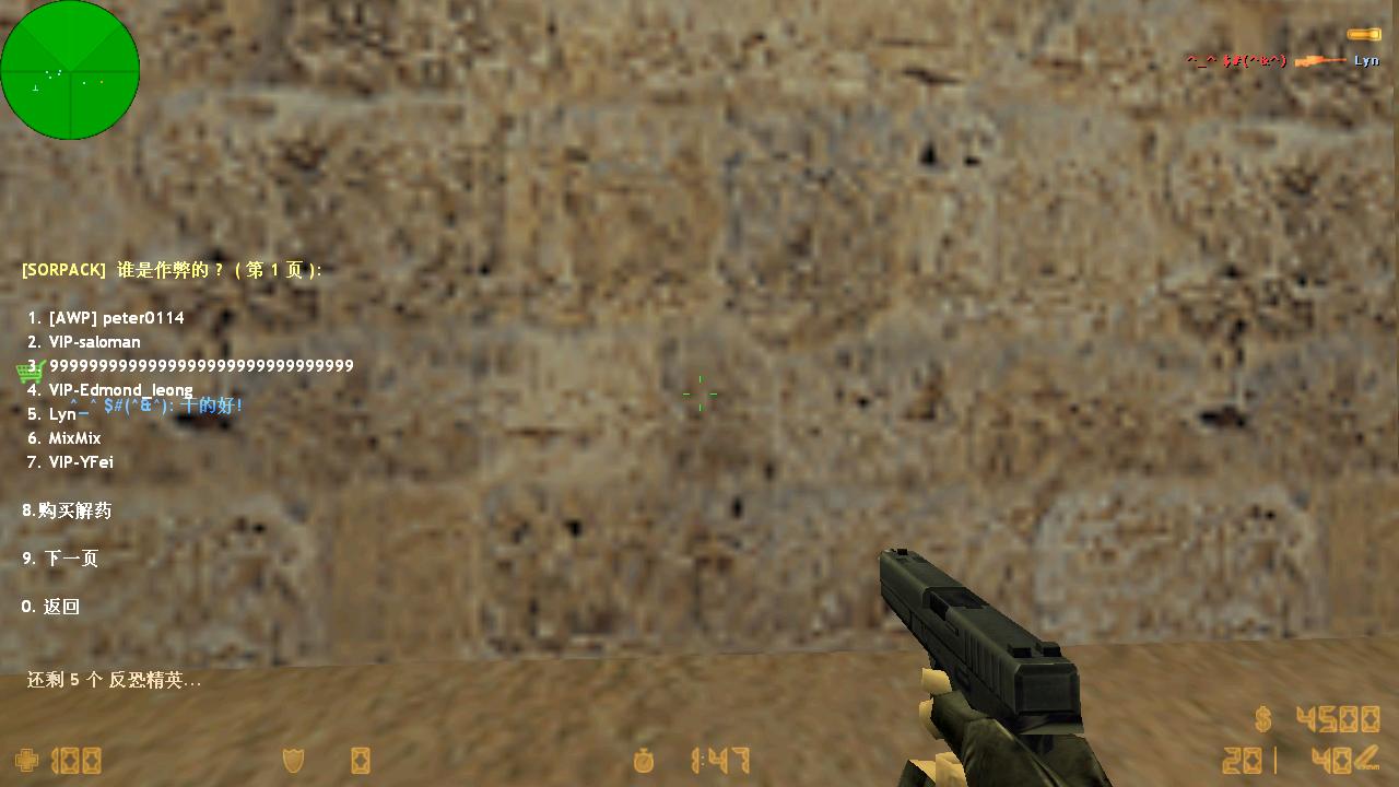 dvubb 图片点击可在新窗口打开查看