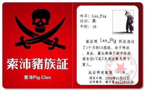 ͼƬ��������´��ڴ򿪲鿴