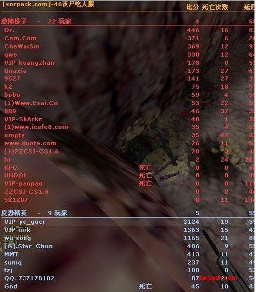 dvubb 图片点击可在新窗口打开查看