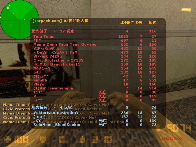 dvubb 图片点击可在新窗口打开查看