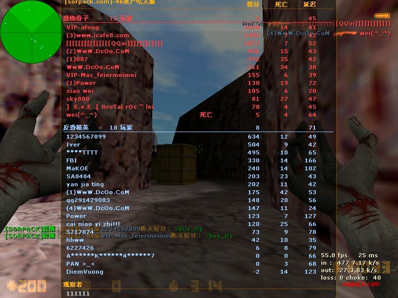 dvubb 图片点击可在新窗口打开查看