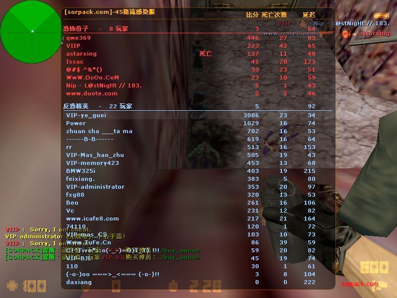 dvubb 图片点击可在新窗口打开查看