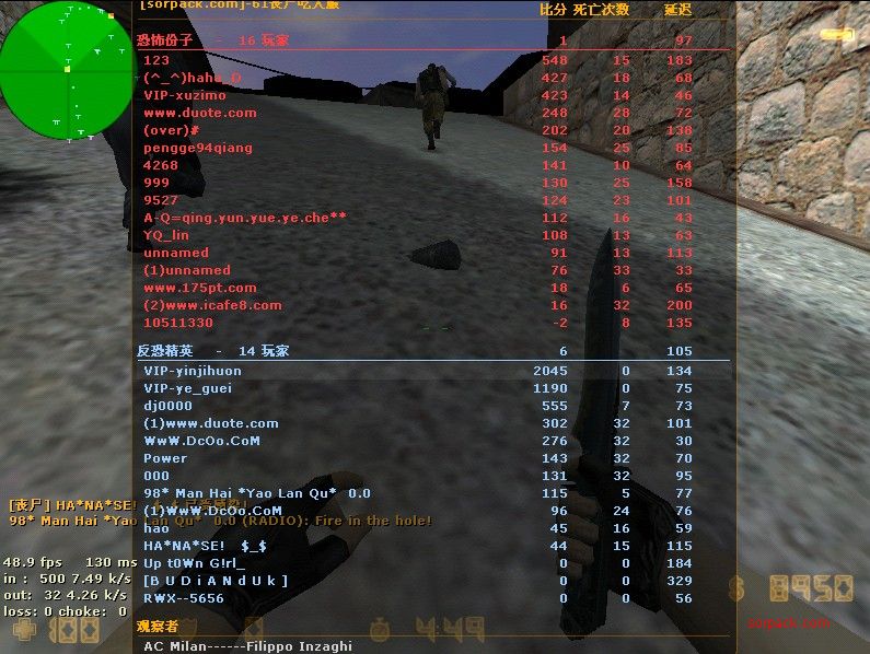 dvubb 图片点击可在新窗口打开查看