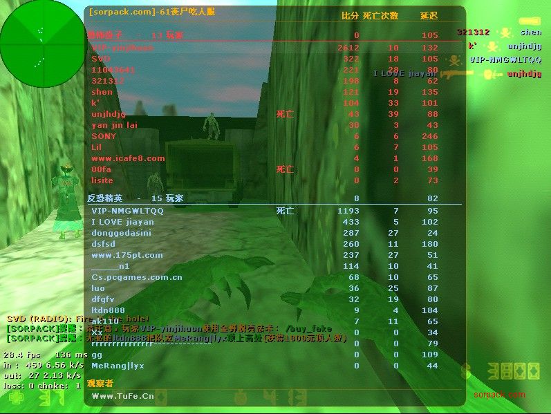 dvubb 图片点击可在新窗口打开查看