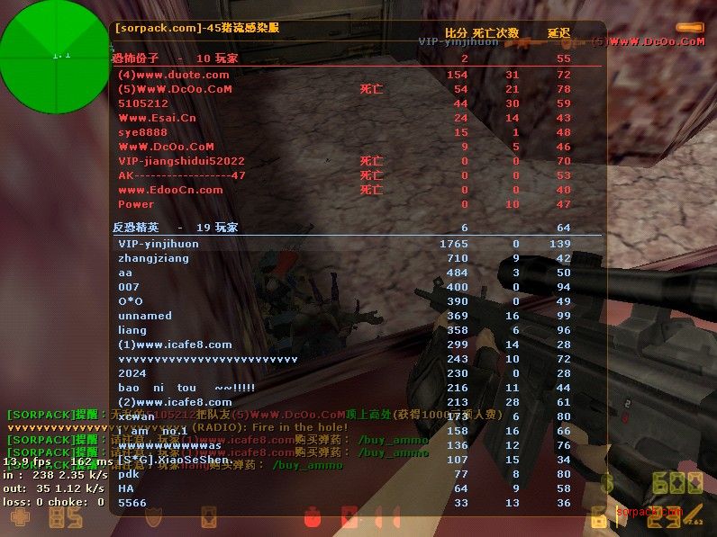 dvubb 图片点击可在新窗口打开查看