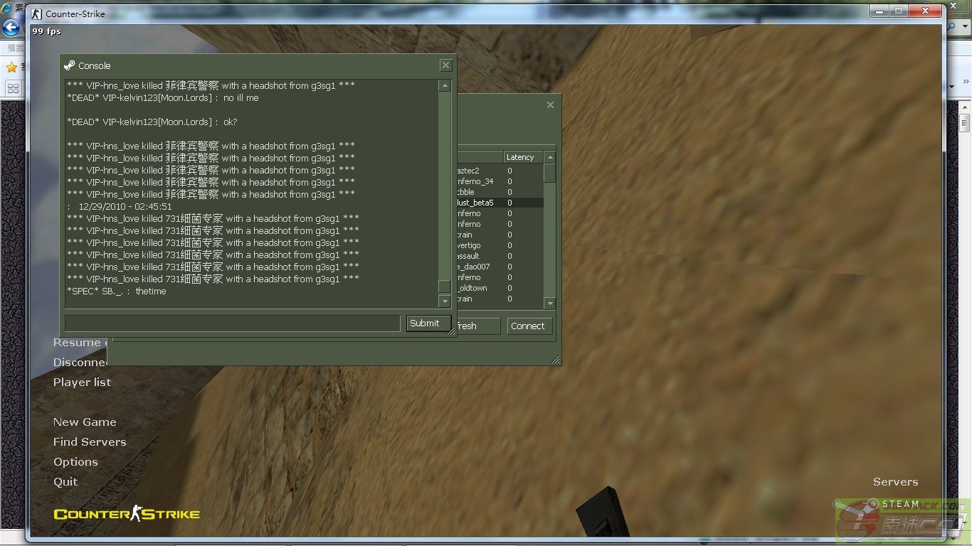 dvubb 图片点击可在新窗口打开查看
