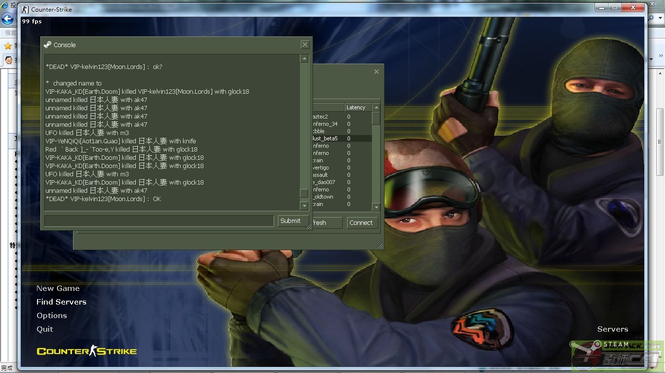 dvubb 图片点击可在新窗口打开查看