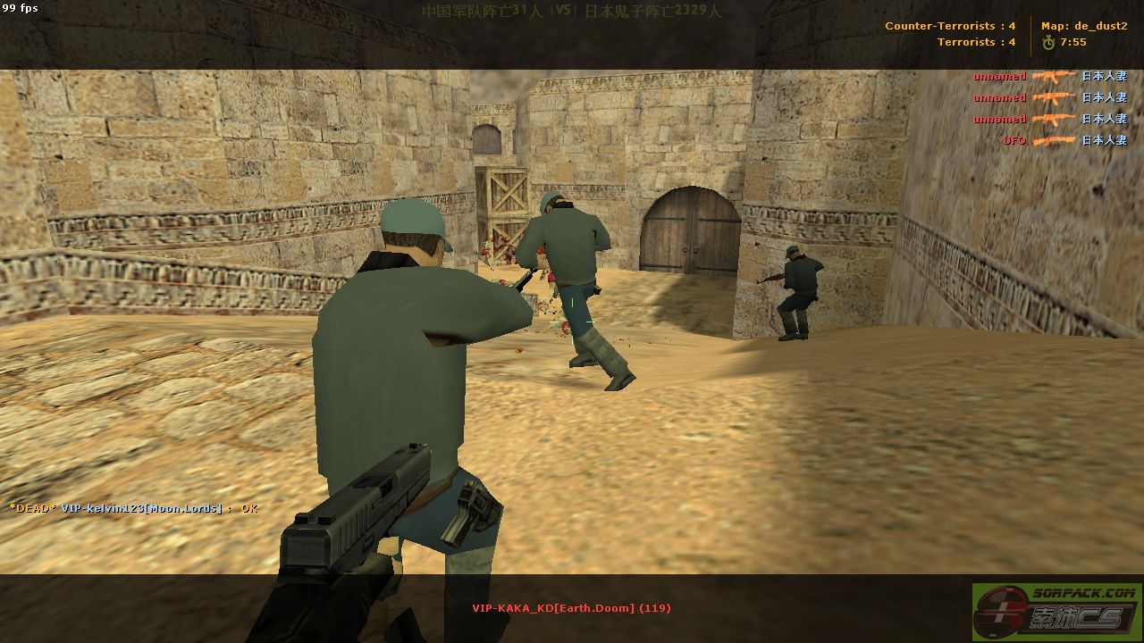 dvubb 图片点击可在新窗口打开查看