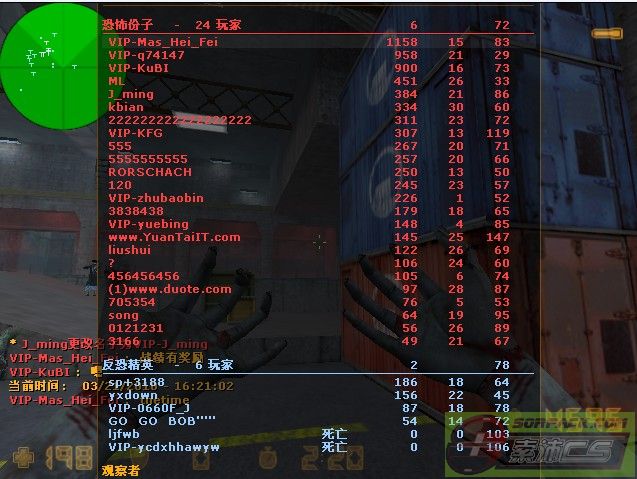 dvubb 图片点击可在新窗口打开查看