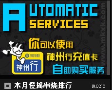 ͼƬ��������´��ڴ򿪲鿴