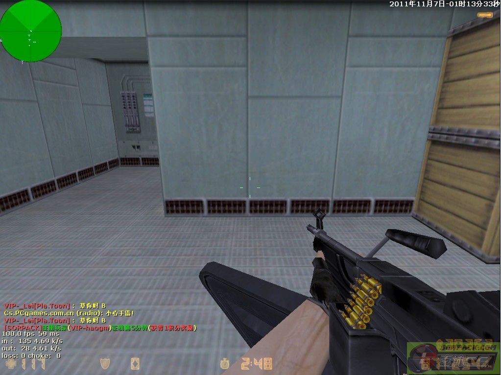 dvubb 图片点击可在新窗口打开查看