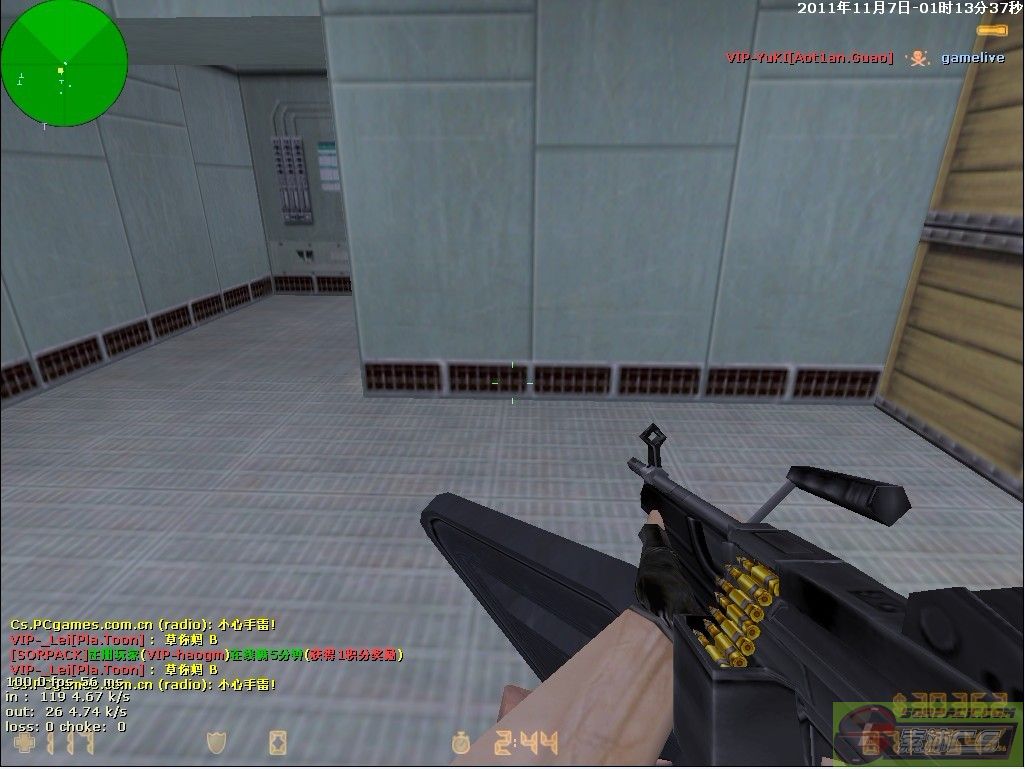 dvubb 图片点击可在新窗口打开查看