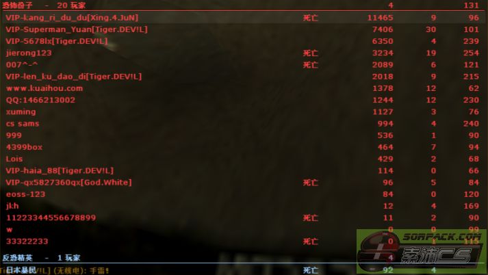 dvubb 图片点击可在新窗口打开查看