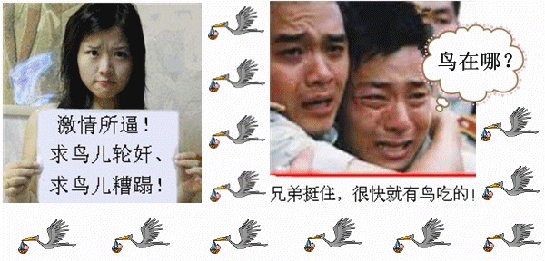 ͼƬ��������´��ڴ򿪲鿴