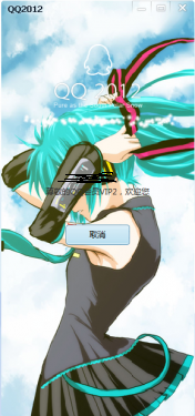 dvubb 图片点击可在新窗口打开查看