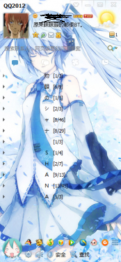 dvubb 图片点击可在新窗口打开查看