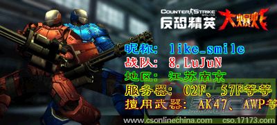 ͼƬ��������´��ڴ򿪲鿴