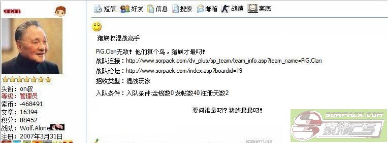 ͼƬ��������´��ڴ򿪲鿴