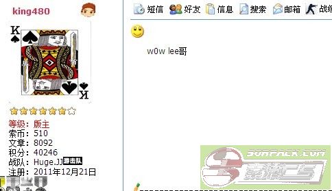 ͼƬ��������´��ڴ򿪲鿴