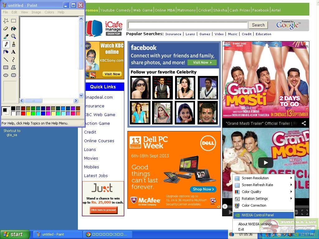 dvubb 图片点击可在新窗口打开查看