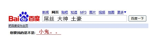 ͼƬ��������´��ڴ򿪲鿴