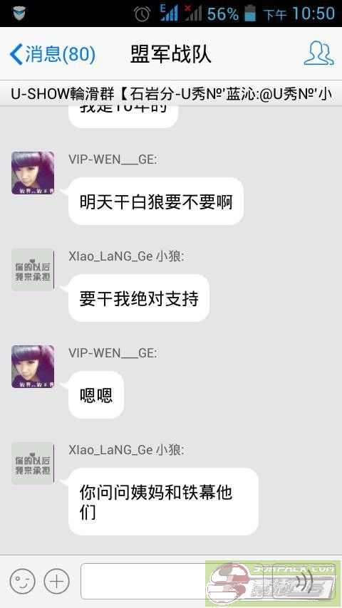 dvubb 图片点击可在新窗口打开查看