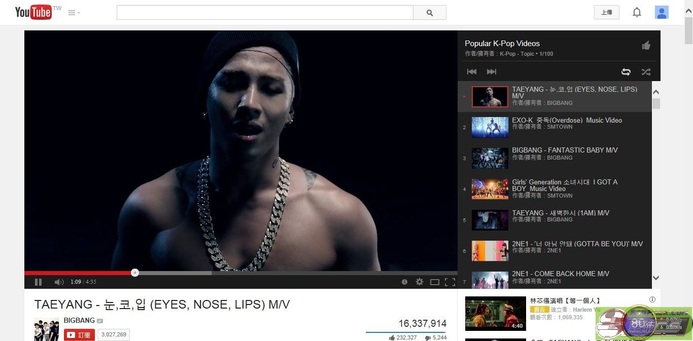 dvubb 图片点击可在新窗口打开查看