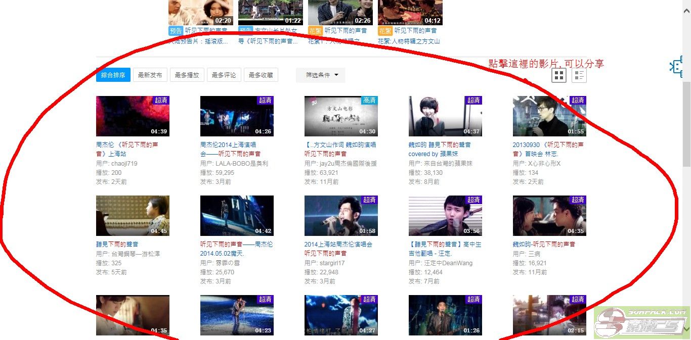 dvubb 图片点击可在新窗口打开查看