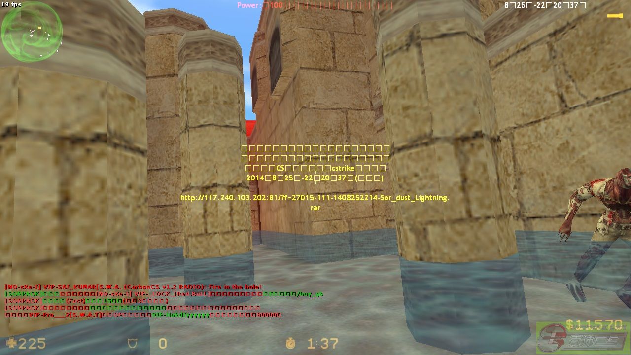 ͼƬ��������´��ڴ򿪲鿴