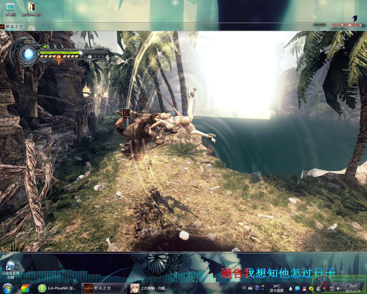 dvubb 图片点击可在新窗口打开查看