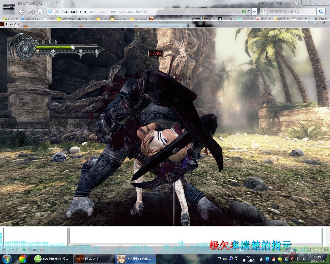 dvubb 图片点击可在新窗口打开查看