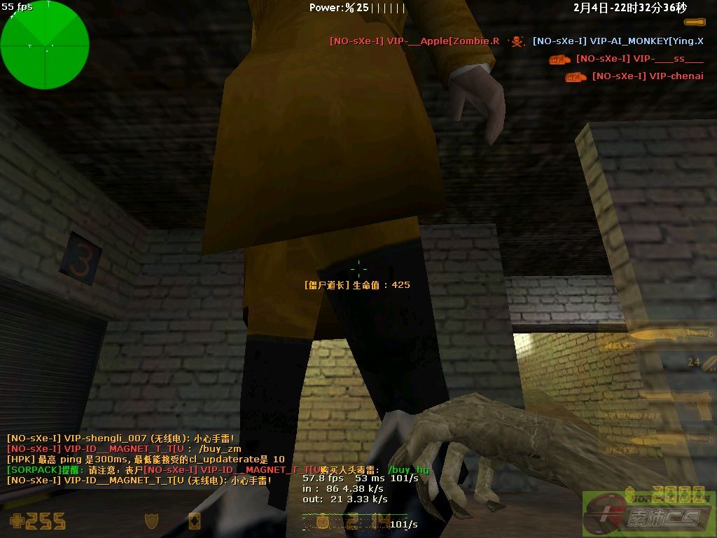 dvubb 图片点击可在新窗口打开查看