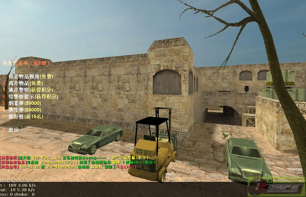 dvubb 图片点击可在新窗口打开查看