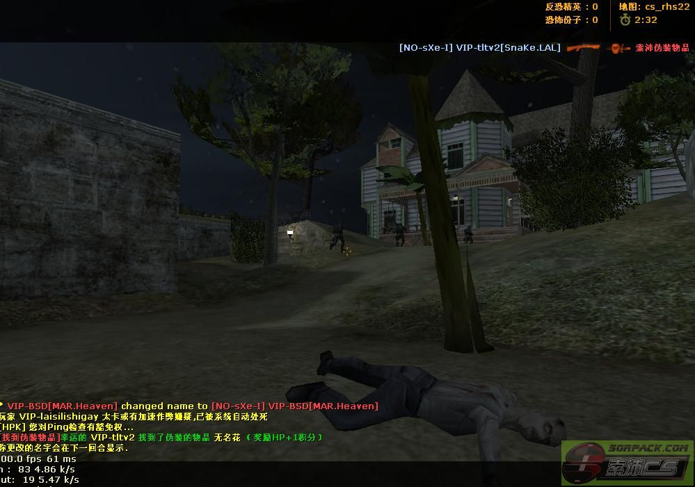 dvubb 图片点击可在新窗口打开查看