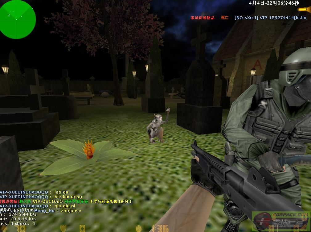 dvubb 图片点击可在新窗口打开查看