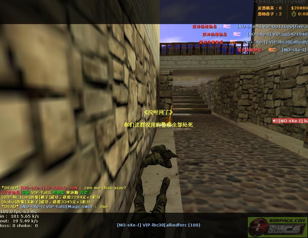 dvubb 图片点击可在新窗口打开查看