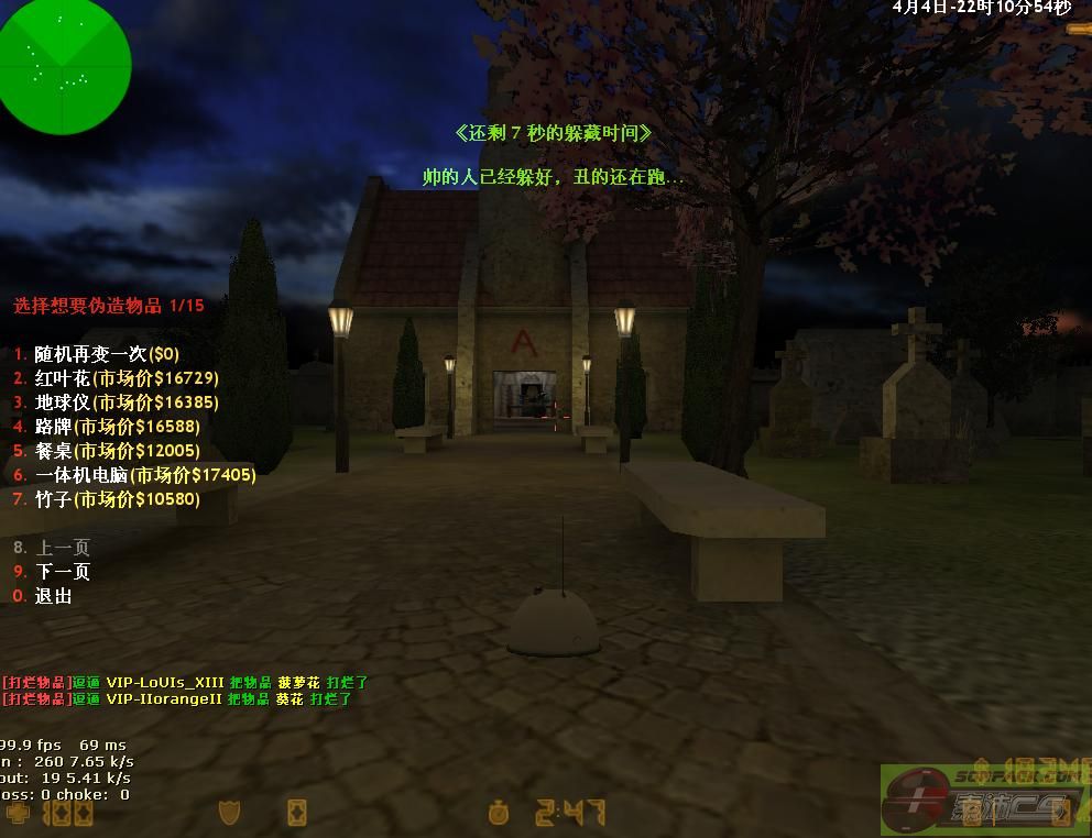 dvubb 图片点击可在新窗口打开查看