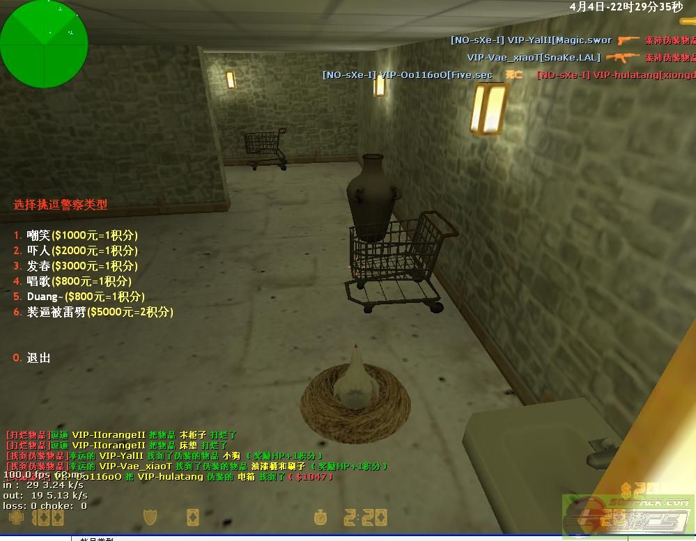 dvubb 图片点击可在新窗口打开查看