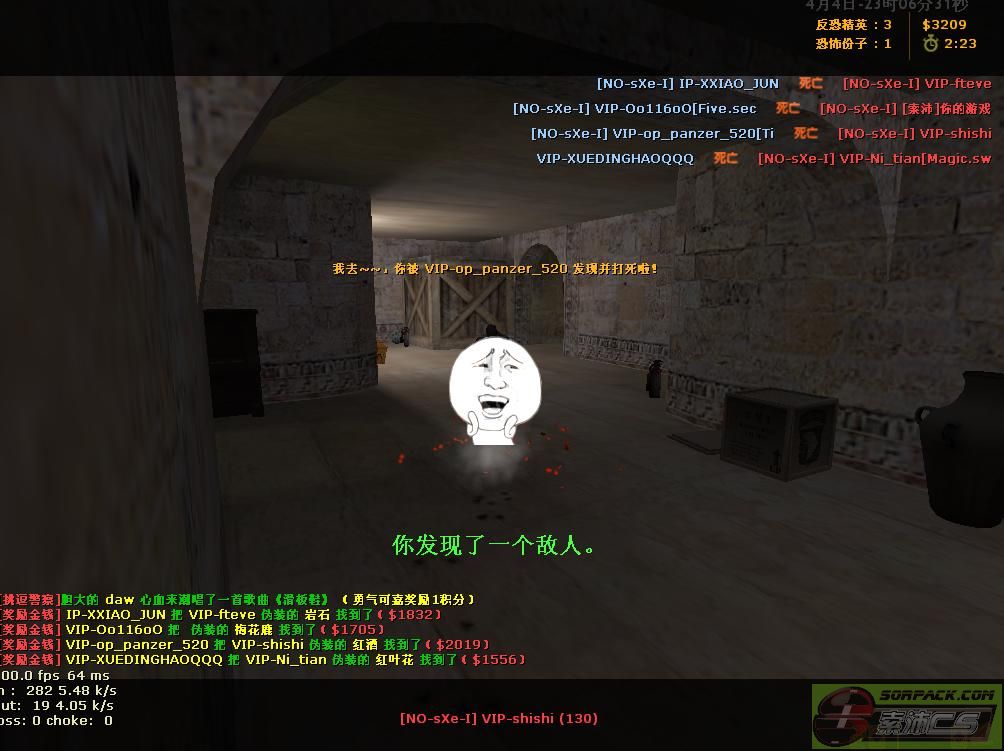 dvubb 图片点击可在新窗口打开查看