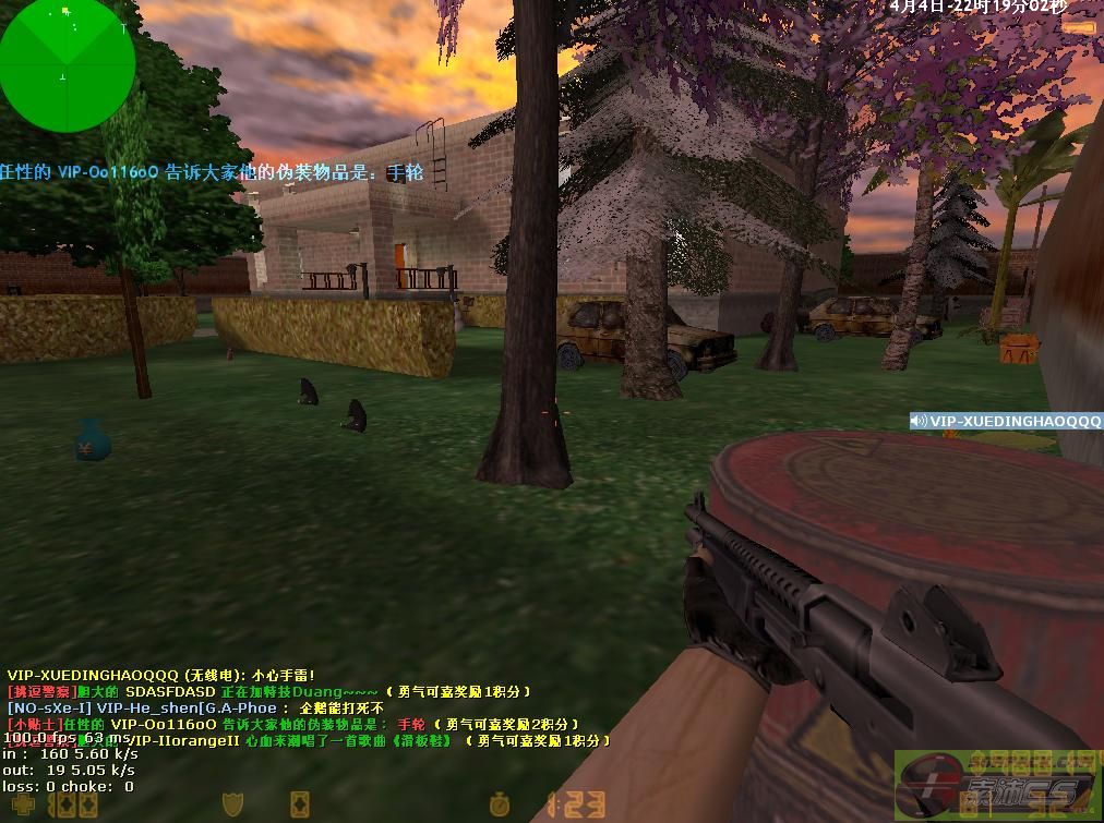 dvubb 图片点击可在新窗口打开查看