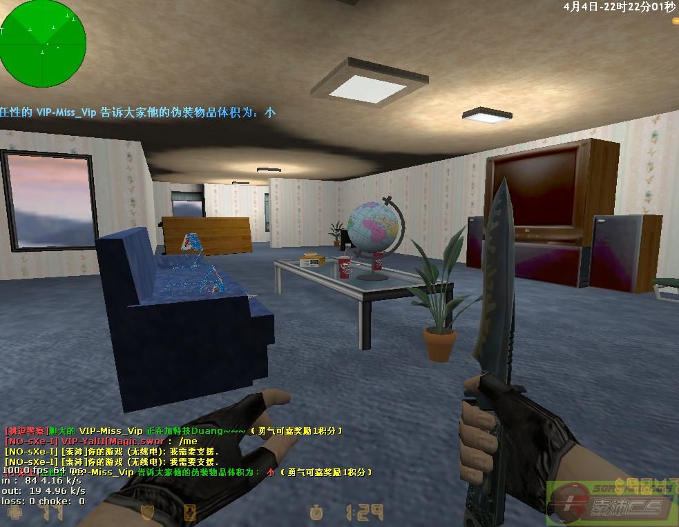 dvubb 图片点击可在新窗口打开查看