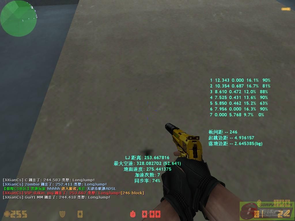 ͼƬ��������´��ڴ򿪲鿴