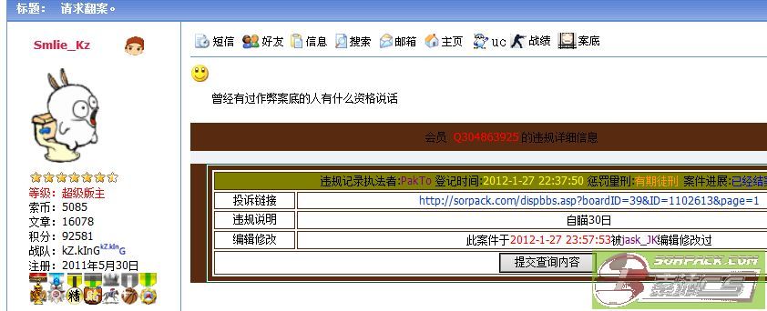 ͼƬ��������´��ڴ򿪲鿴