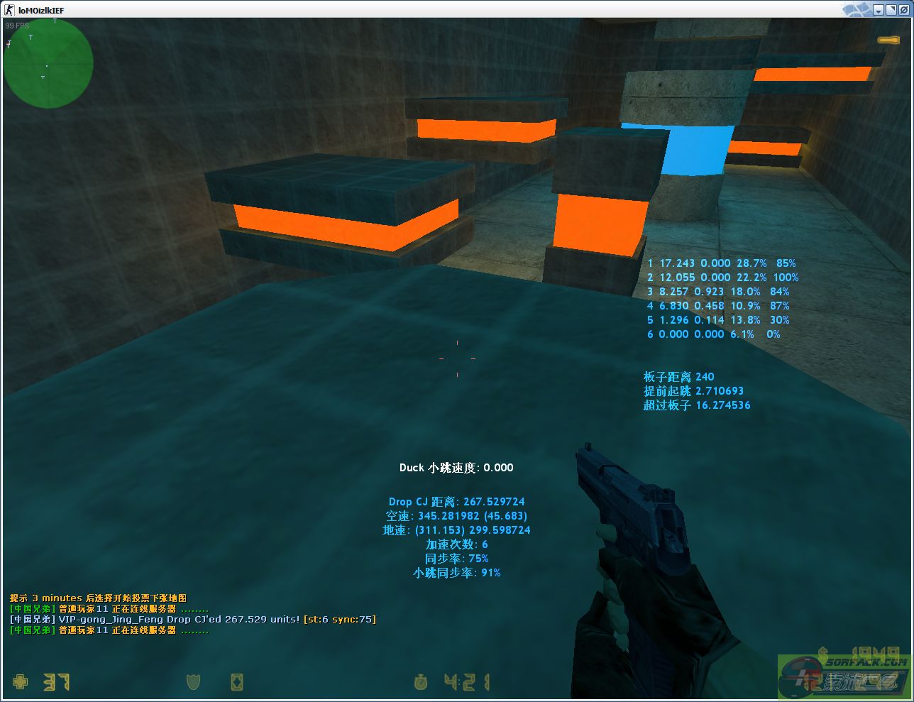 ͼƬ��������´��ڴ򿪲鿴