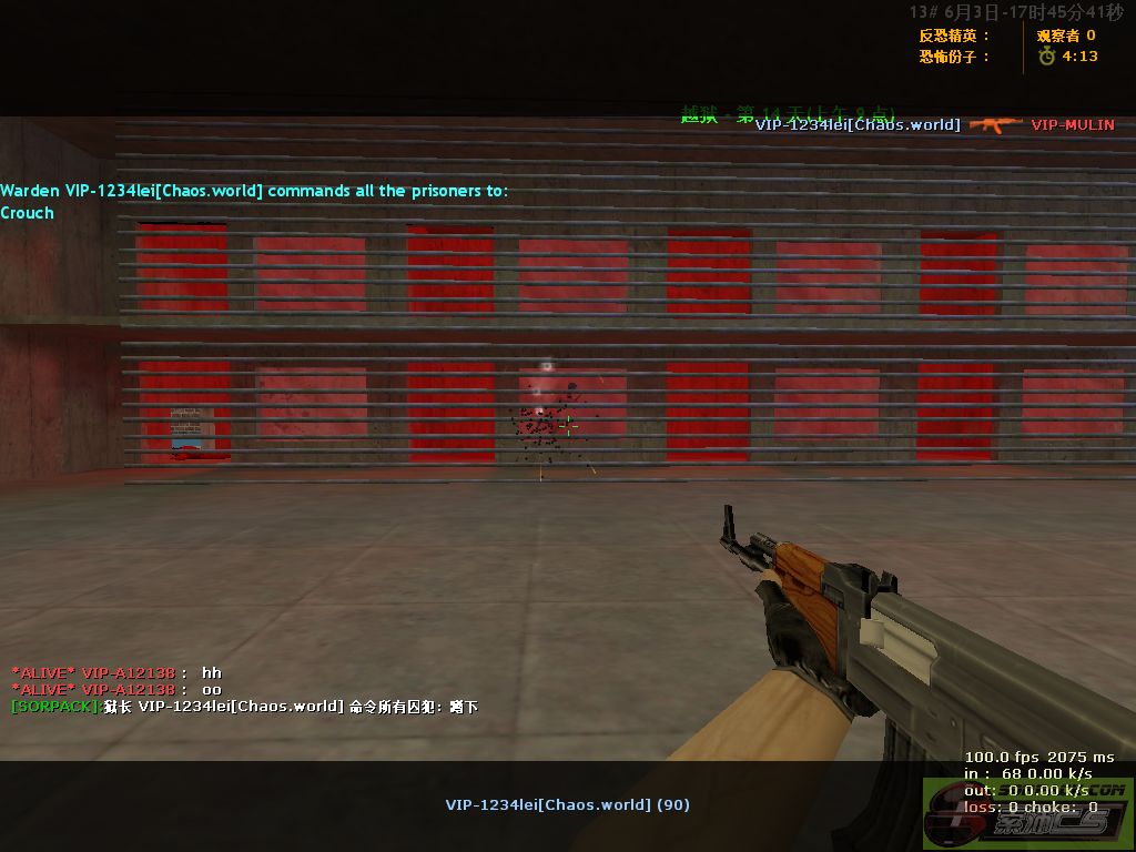 dvubb 图片点击可在新窗口打开查看