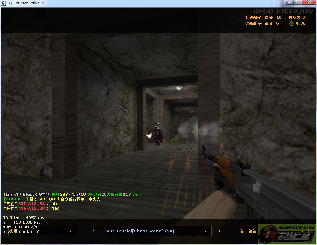 dvubb 图片点击可在新窗口打开查看