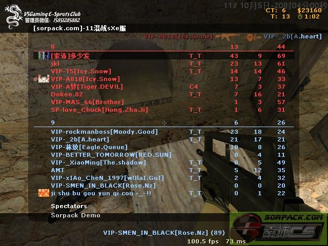 dvubb 图片点击可在新窗口打开查看