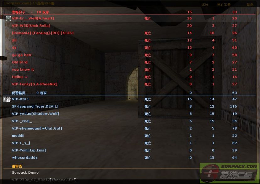 dvubb 图片点击可在新窗口打开查看