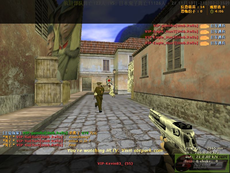 dvubb 图片点击可在新窗口打开查看